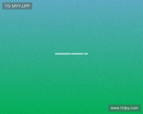 纽卡斯尔代表谈埃基蒂克转会 称法兰克福愿意降价至1亿欧元